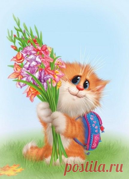 Pinterest