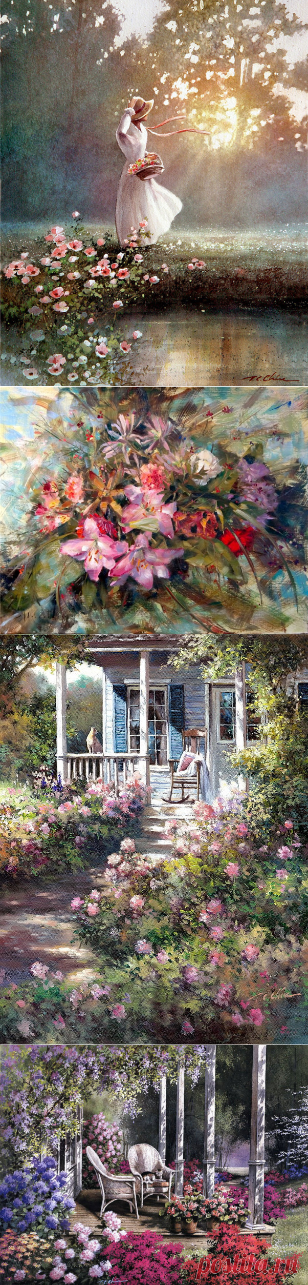 Плывет и манит аромат цветов...Татьяна Витт