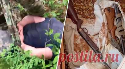 Планировался подрыв станций связи: ФСБ предотвратила теракт в Красноярском крае. В Красноярском крае на территории закрытого административно-территориального образования Зеленогорск предотвращён террористический акт, сообщили в ФСБ. Были задержаны двое сторонников идеологии запрещённой в РФ межрегиональной общественной организации «Граждане СССР», которые планировали подорвать станции связи. Читать далее