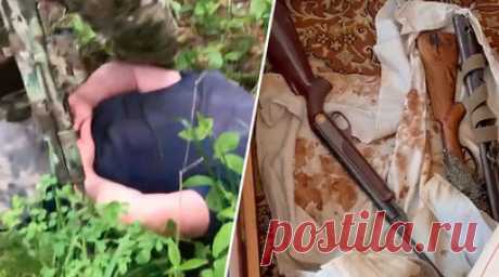 Планировался подрыв станций связи: ФСБ предотвратила теракт в Красноярском крае. В Красноярском крае на территории закрытого административно-территориального образования Зеленогорск предотвращён террористический акт, сообщили в ФСБ. Были задержаны двое сторонников идеологии запрещённой в РФ межрегиональной общественной организации «Граждане СССР», которые планировали подорвать станции связи. Читать далее