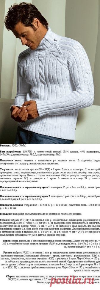 Без заголовка