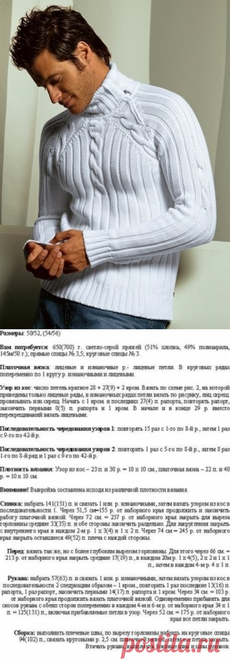 Без заголовка
