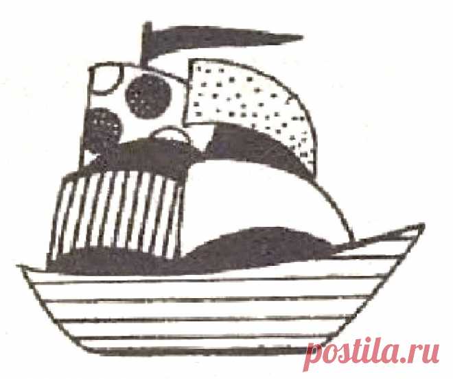 Аппликация кораблик