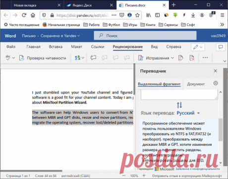 Все обо всем.