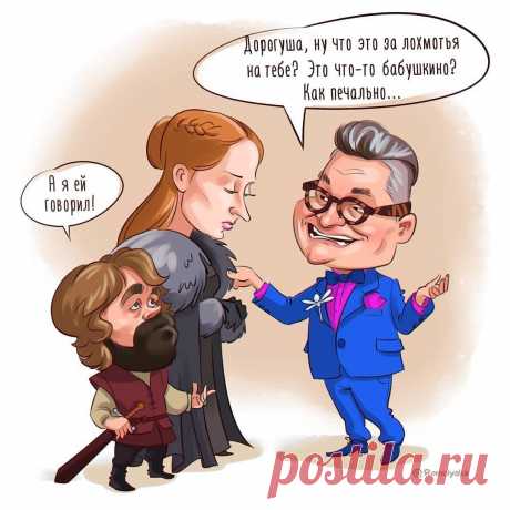 Художник рисует карикатуры на зарубежных и отечественных знаменитостей | Круто! | Яндекс Дзен