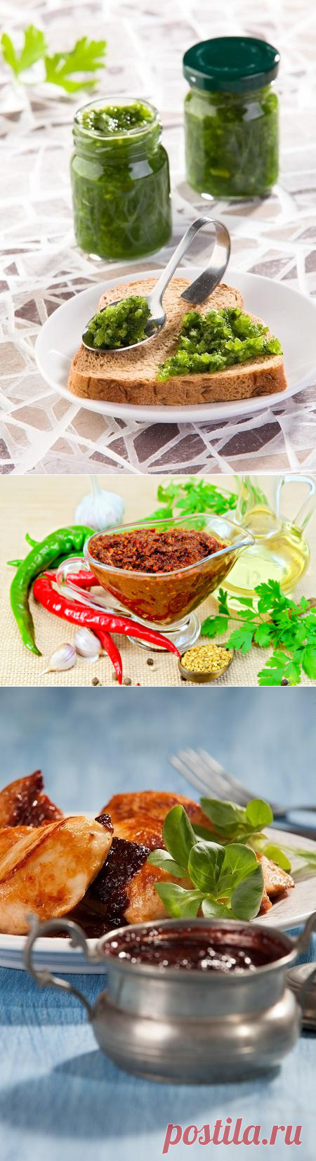 Аджика из овощей и фруктов: 6 пикантных рецептов
