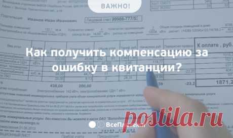 (47) Одноклассники