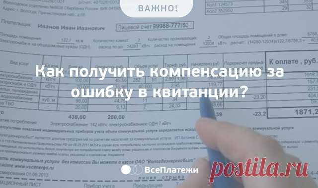 (47) Одноклассники