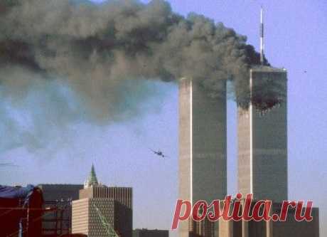 Правда о «трагедии 9.11» — ахиллесова пята Вашингтона