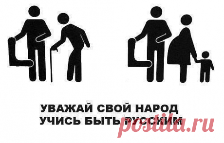 В Петербурге точно так поступают.  Самый вежливый город из всех. А в Америке не принято беречь беременных, уступать им местечко. А как  у вас?