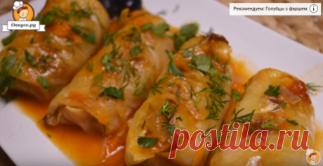 Голубцы с рисом и грибами / Простые рецепты