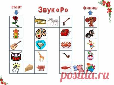 А вы сегодня рычали?
