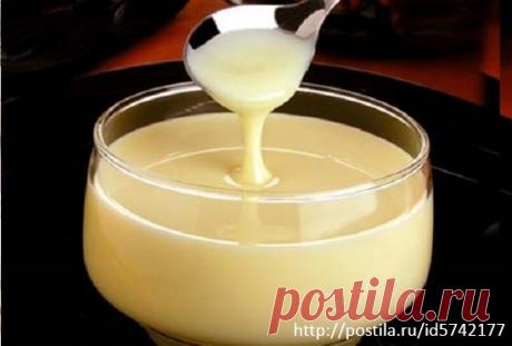 СГУЩEНКА &quot;ДОМАШНЯЯ&quot;