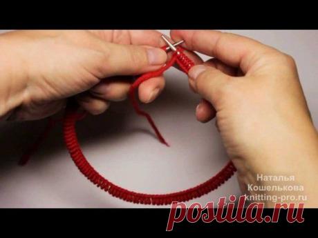 Соединение начального ряда на круговых спицах - Вязание крючком и спицами - Группы Мой Мир