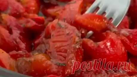 Маринованный пeрец