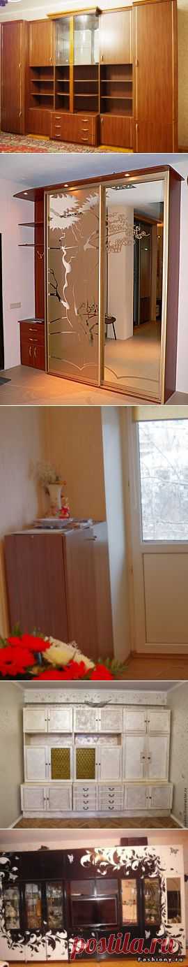 Как переделать старую советскую стенку?