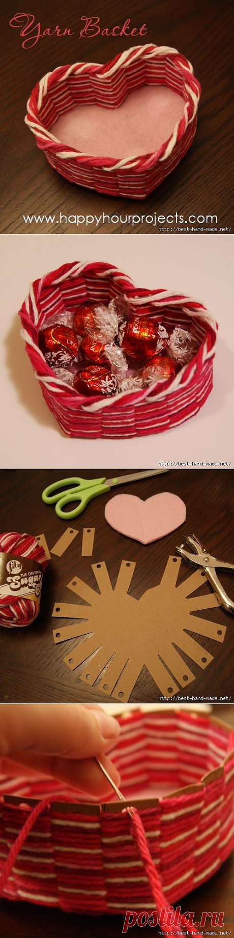 Сердечная корзинка