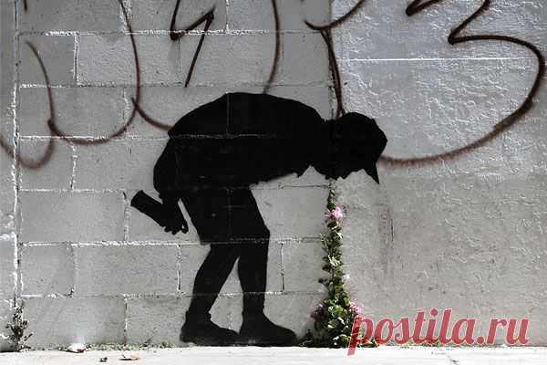 Мир глазами Бэнкси - Фотосюжеты - Интерфакс