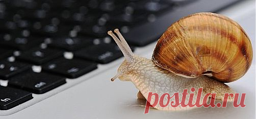 Как ускорить Интернет при медленном соединении.ЗДЕСЬ:Как настроить windows 7 для быстрой и удобной работы--- http://optimakomp.ru/kak-nastroit-windows-7-dlya-bystrojj-i-udobnojj-raboty/