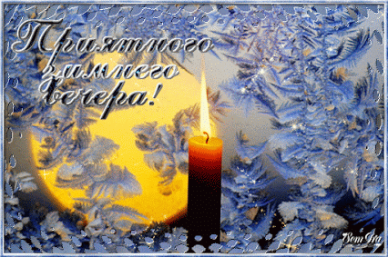Вера Карелина – Google+
