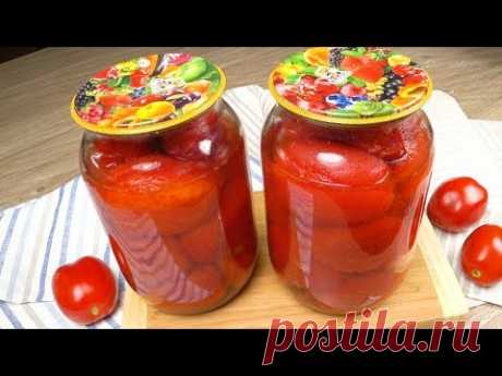 Томаты в собственном соку  по-итальянски | Tomatoes in own juice in Italian