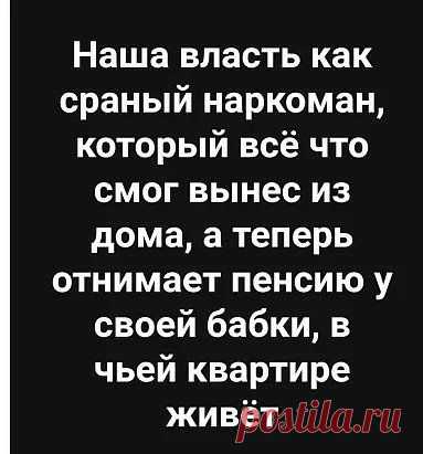 (55) Pinterest