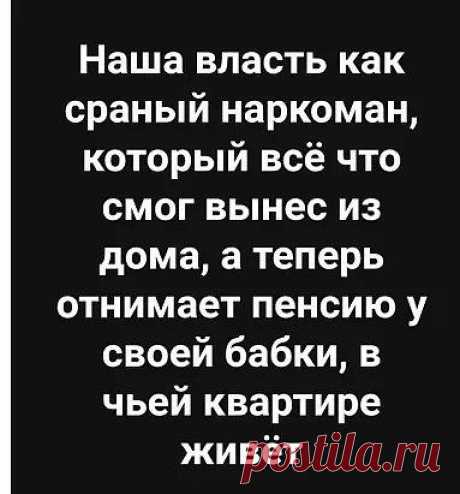 (55) Pinterest