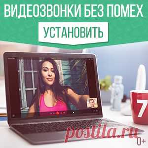 Mail.Ru: почта, поиск в интернете, новости, игры