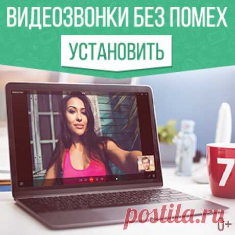 Mail.Ru: почта, поиск в интернете, новости, игры
