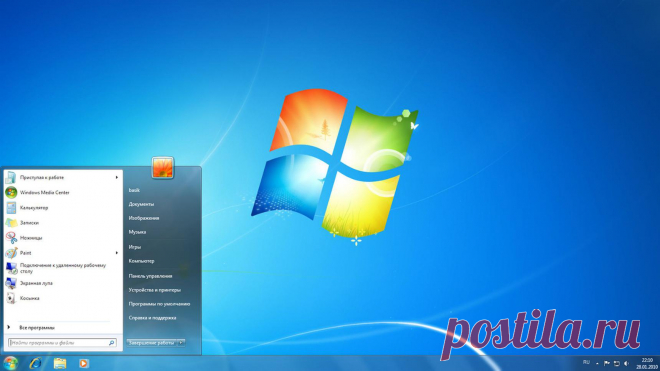 Эксперт разъяснил, нужно ли покупать новый компьютер под Windows 10 после «смерти» Windows 7 — Ferra.ru