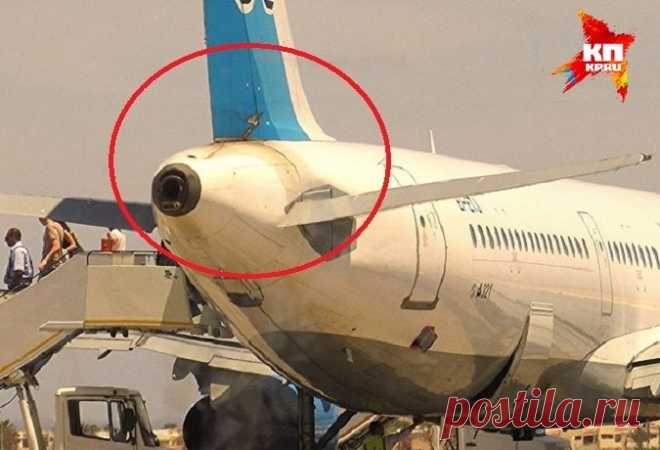 Это фото  Airbus A321 с трещиной на руле управления судна сделано еще в мае 2015 года | Выживи сам