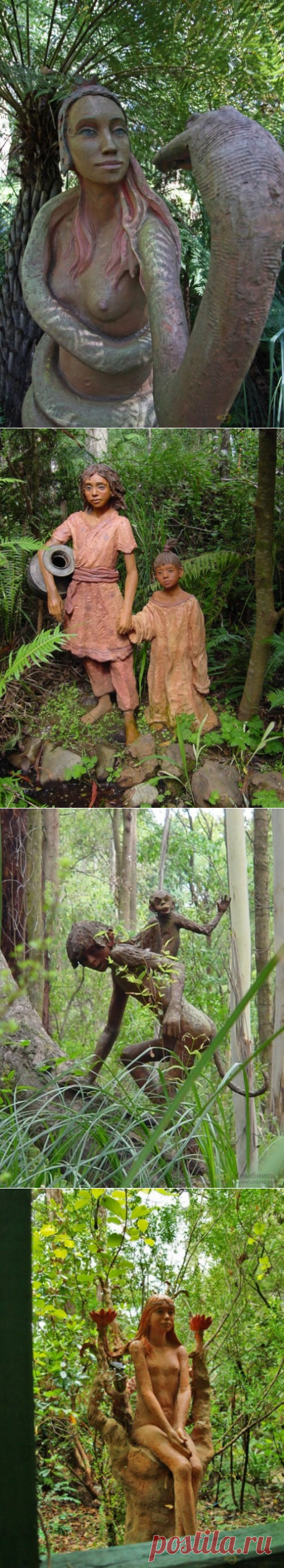 Фантастический сад Бруно Торфса .