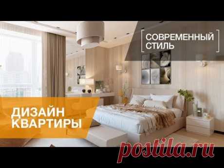 ДИЗАЙН ОДНОКОМНАТНОЙ КВАРТИРЫ 70 КВ.М. В ЖК РИВЕРСАЙД, СОВРЕМЕННЫЙ СТИЛЬ. ДНЕВНИК ДИЗАЙНЕРА