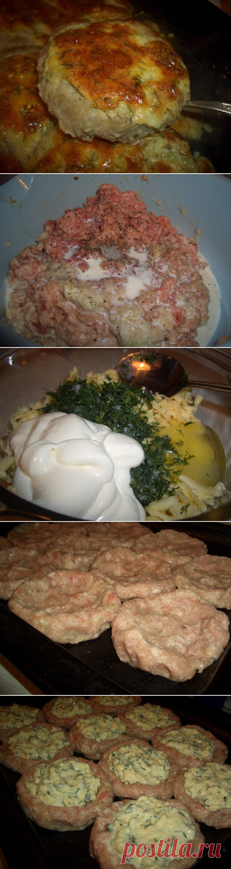 Самые вкусные рецепты: Котлеты &quot;Гнезда счастья&quot;