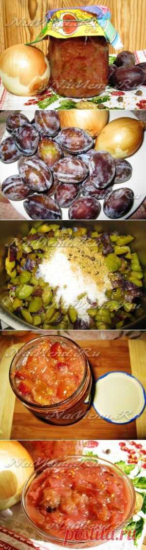 Чатни из слив на зиму