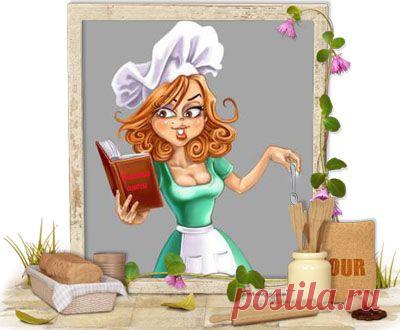 Кулинарные секреты наших бабушек