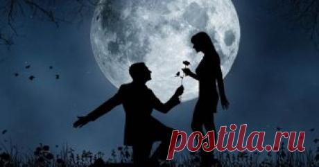 25 июля 2018 — 12 лунный день спокойствия и любви - Страница 2 из 2 Лунный день 25 июля