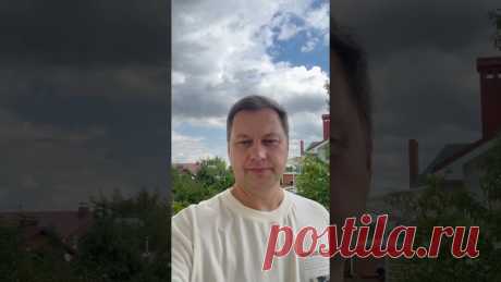 Что мешает человеку развиваться духовно и душевно? #shorts
https://youtube.com/shorts/x_3hwOHPYkE
Распространяйте репостами
#развитиедуши #духовноеразвитие #shortvideos