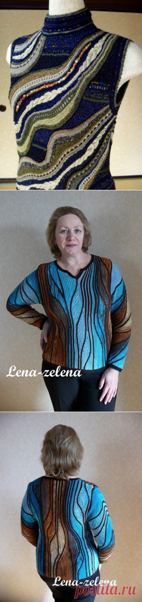 модульное и частичное вязание | Записи с меткой модульное и частичное вязание | Дневник Ёжик58