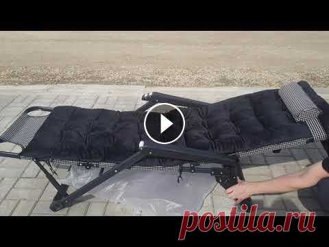Шезлонг с матрасом. Распаковка с алиэкспресс. Очень удобное кресло шезлонг с мягким матрасом, подголовником, регулируемой по наклону спинкой и массажерами для ладоней. Кресло обтянуто плетёной сет...
