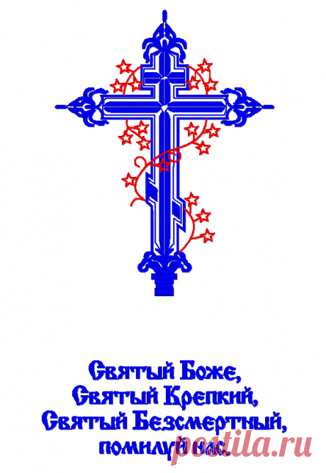 Крест_0002