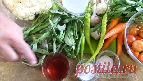 Соленья по-турецки. Вкусные овощи туршу #Летовбанке
