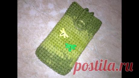 Как связать чехол для телефона.Crochet phone case.Вязаные чехлы+крючком.Чехол на телефон крючком Как связать чехол для телефона крючком-своими руками крючком чехол для телефона.Подписываемся на мой канал https://www.youtube.com/channel/UCsz4Sw545aF0vtCVO...