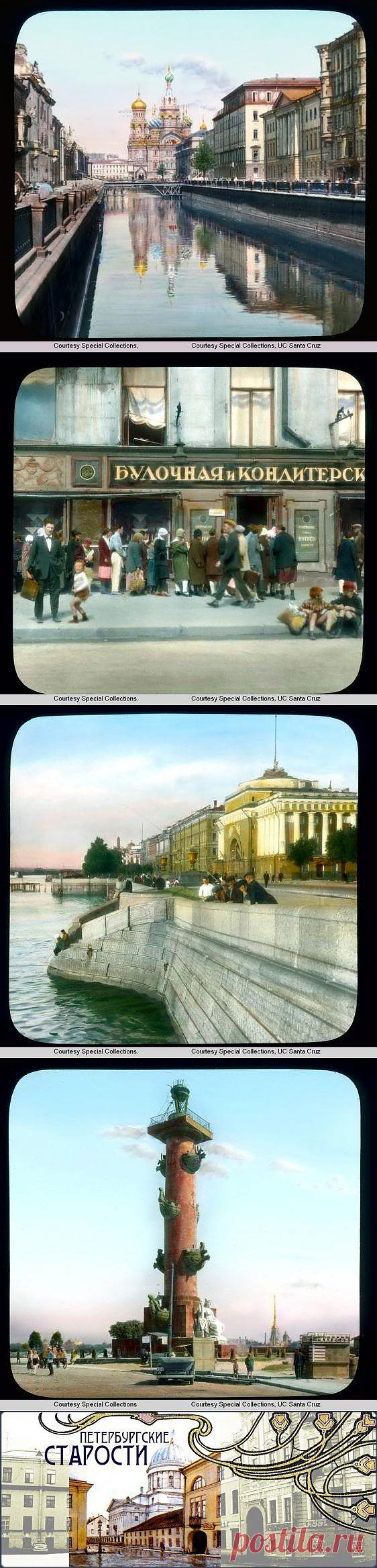 Раскрашенные фотографии Ленинграда 1931 года | Петербургские Старости