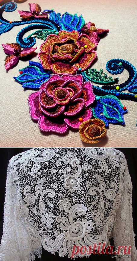 ИРЛАНДИЯ, ФРИФОРМ | Записи в рубрике ИРЛАНДИЯ, ФРИФОРМ | Дневник Belenaya