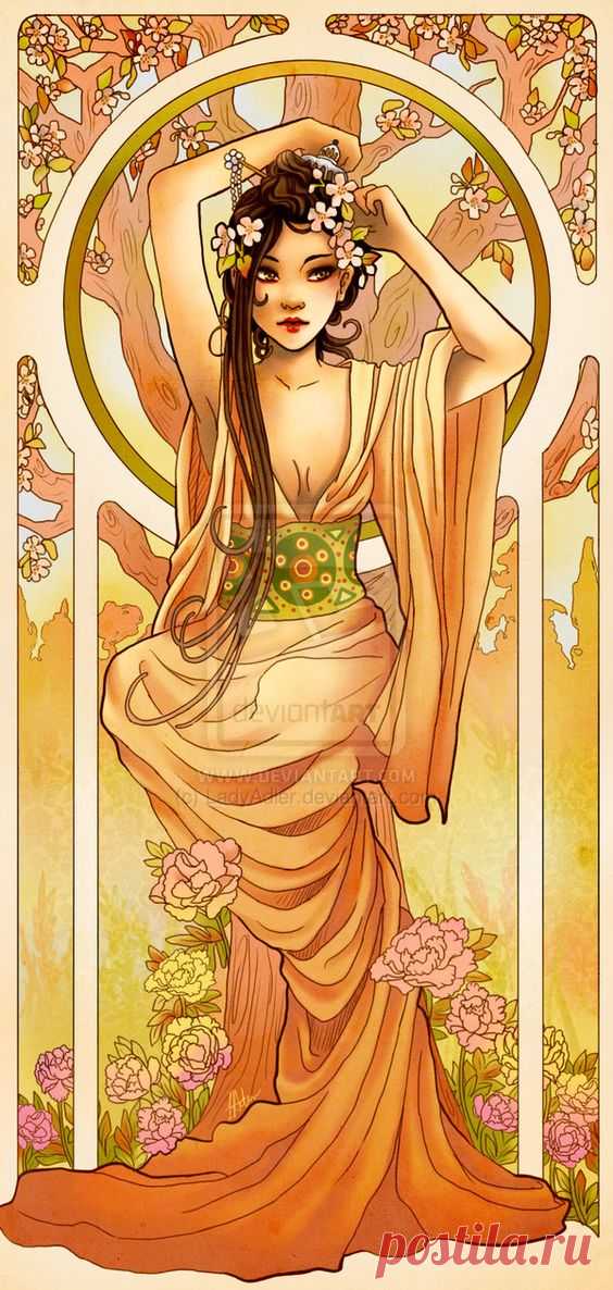 Pinterest