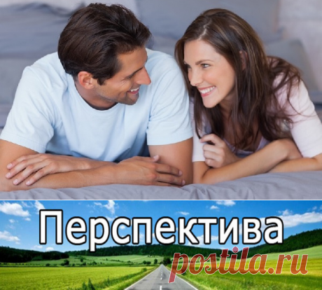 Психологи выяснили, каких мужчин выбирают женщины | Pravdoiskatel