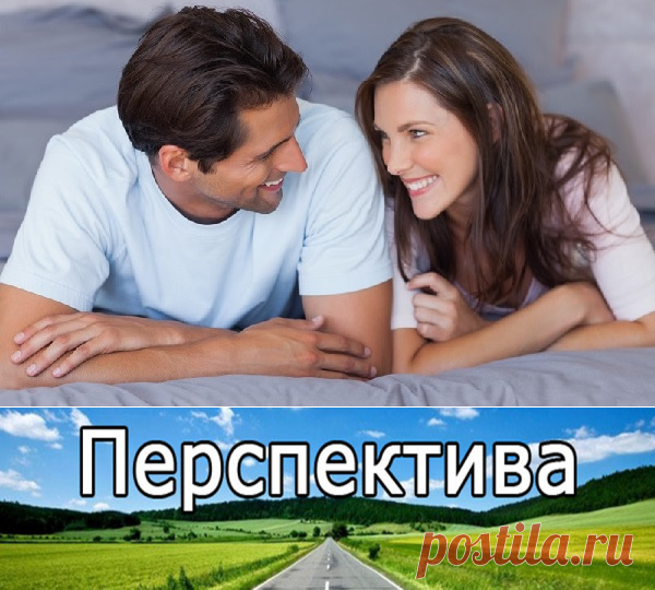 Психологи выяснили, каких мужчин выбирают женщины | Pravdoiskatel