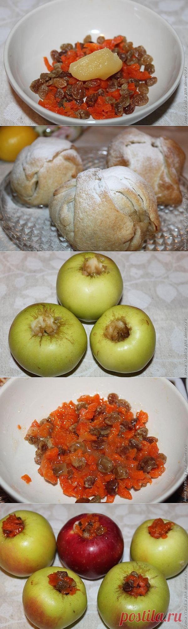 Фаршированные яблоки, запеченные в тесте / Рецепты с фото
