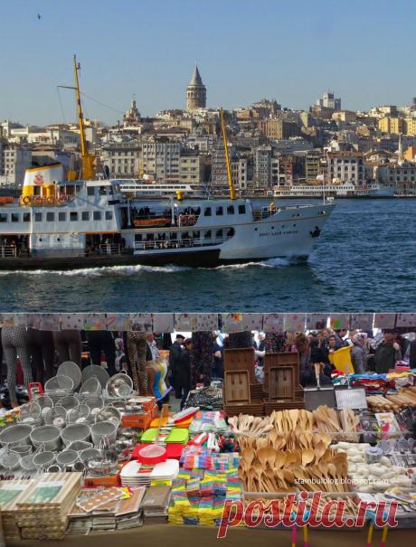Стамбульские чайки. Блог о Стамбуле, Турции и всяких разностях.: Стамбульский базар или радости жизни! ( часть 2 )